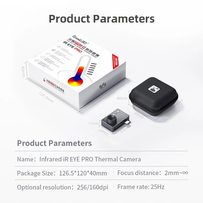 Qianli Adjustable Focus Infrared IR EYE PRO Thermal Camera for Mobile Phone Repair PCB Fault One-key Check Instrument