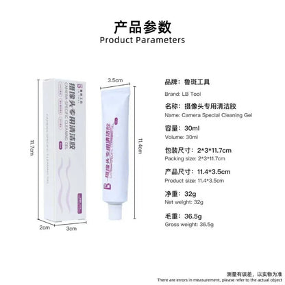 LUBAN Camera Dust Removal Cleaning Gel for Mobile Phone Computer Camera CMOS /CCD Sensor Digital Camera Lens Cleaner Gel