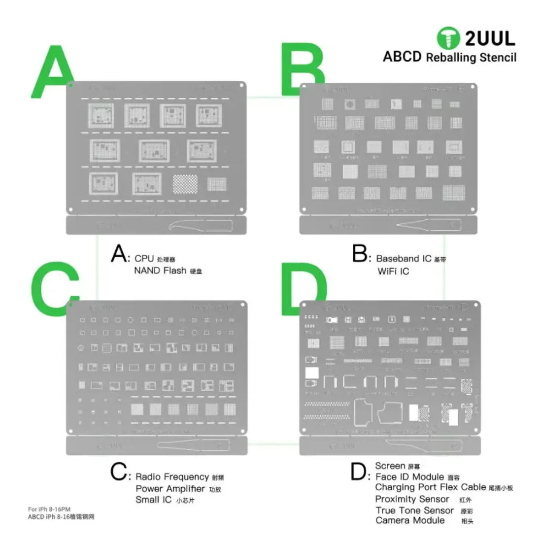 2UUL BG01 4PCS Reballing Stencils Nand Flash/ WIFI/Face ID /Screen /Baseband / Power Amplifier IC Steel Mesh for IPhone 8-16PM