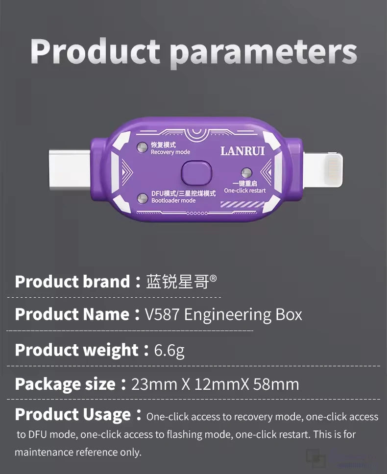Lanrui V587 Engineering Box One-Click Operation for iPhone SAM Custom ROM Mode System Repair Diagnostic Maintenance Restore Tool