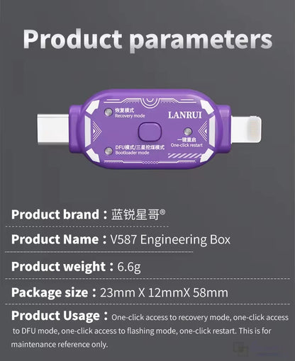 Lanrui V587 Engineering Box One-Click Operation for iPhone SAM Custom ROM Mode System Repair Diagnostic Maintenance Restore Tool