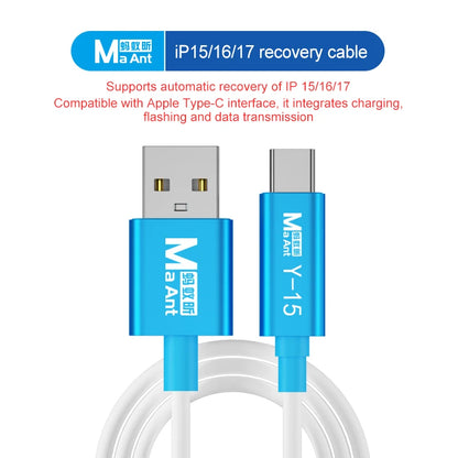 MAANT Y-15 USB-A to USB-C Recovery Cable
