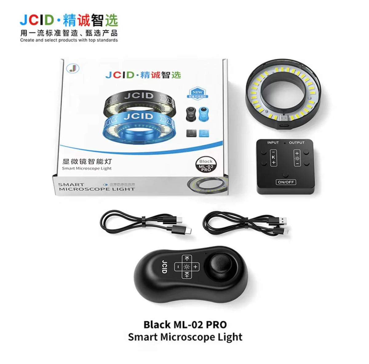 JCID Microscope Light Source – Featuring a Dual-Color (Warm/Cool) Eye-Protection Spotlight.