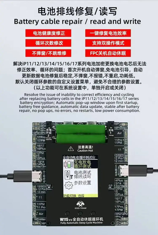 Probador de reparación de ciclos de batería OSS TEAM W11S con soporte para iPhone 11-1516/17 Pro Max, sin ventanas emergentes ni errores, lectura/escritura del cable de la batería