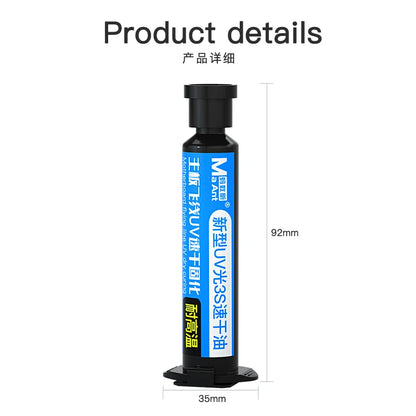 MAANT UV-Curing Solder Mask for PCB Repair