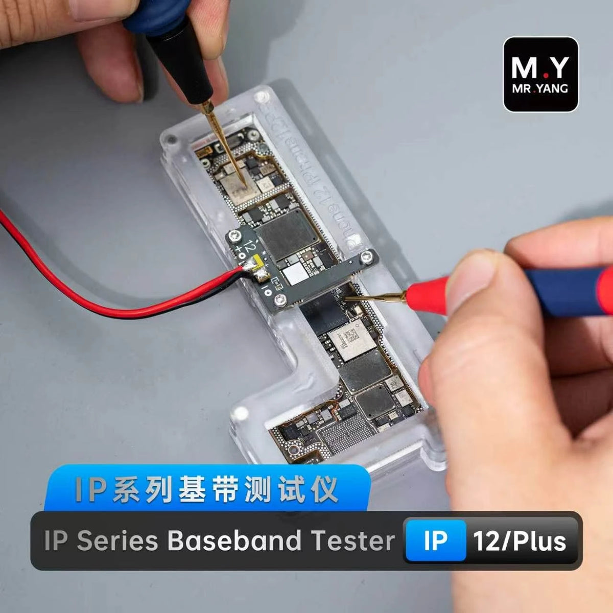 YCS Mr. Yang Baseband Tester, Suitable for IP12 13 14 15 16 17PM Series Mobile Phone Maintenance Motherboard Fault Detection Too