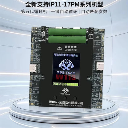 OSS W11S Battery Data Calibration and Testing Tool for iPhone 11-17 Pro Max