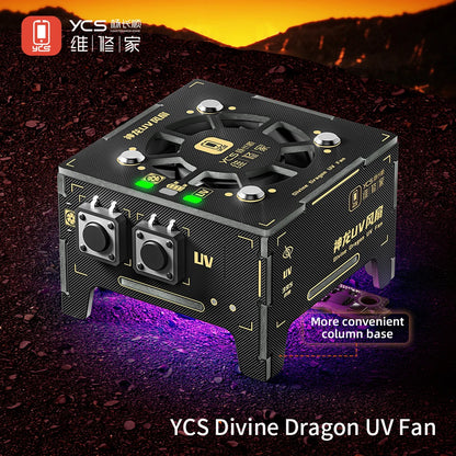 YCS 2 IN 1 UV Curing Lighting & Cooling Fan Kit for Phone Repair, LED Lamp with Exhaust Fan for Motherboard Chip PCB Work