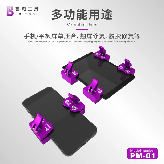LUBAN PM01-MAX Screen Bonding Pressure Fixture