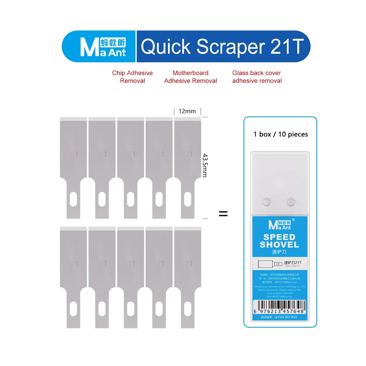 MAANT 21T Bevel-Edge CPU Adhesive Scraper Blades