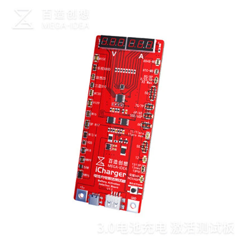 QIANLI MEAGA-IDEA 3.0 ICharger Battery Charge Activation Test Board for IP 5-13ProMax Android Battery Repair Tool
