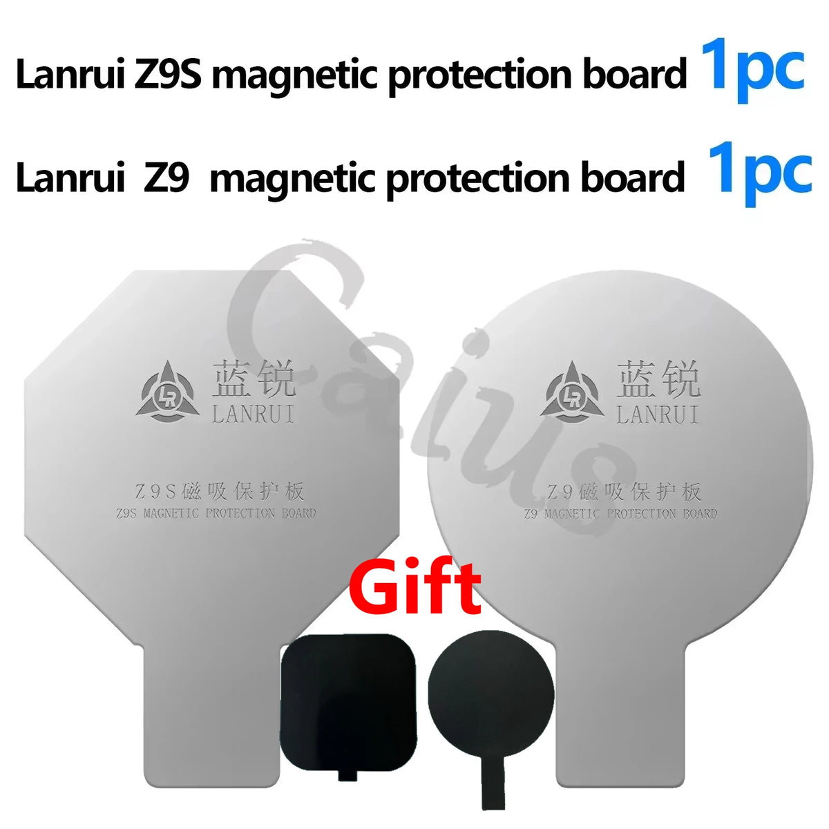 Lanrui z9 Universal Rear Glass Magnetic Protection Plate IPhone 11-16 Series Protection For Wireless Charging Magnets