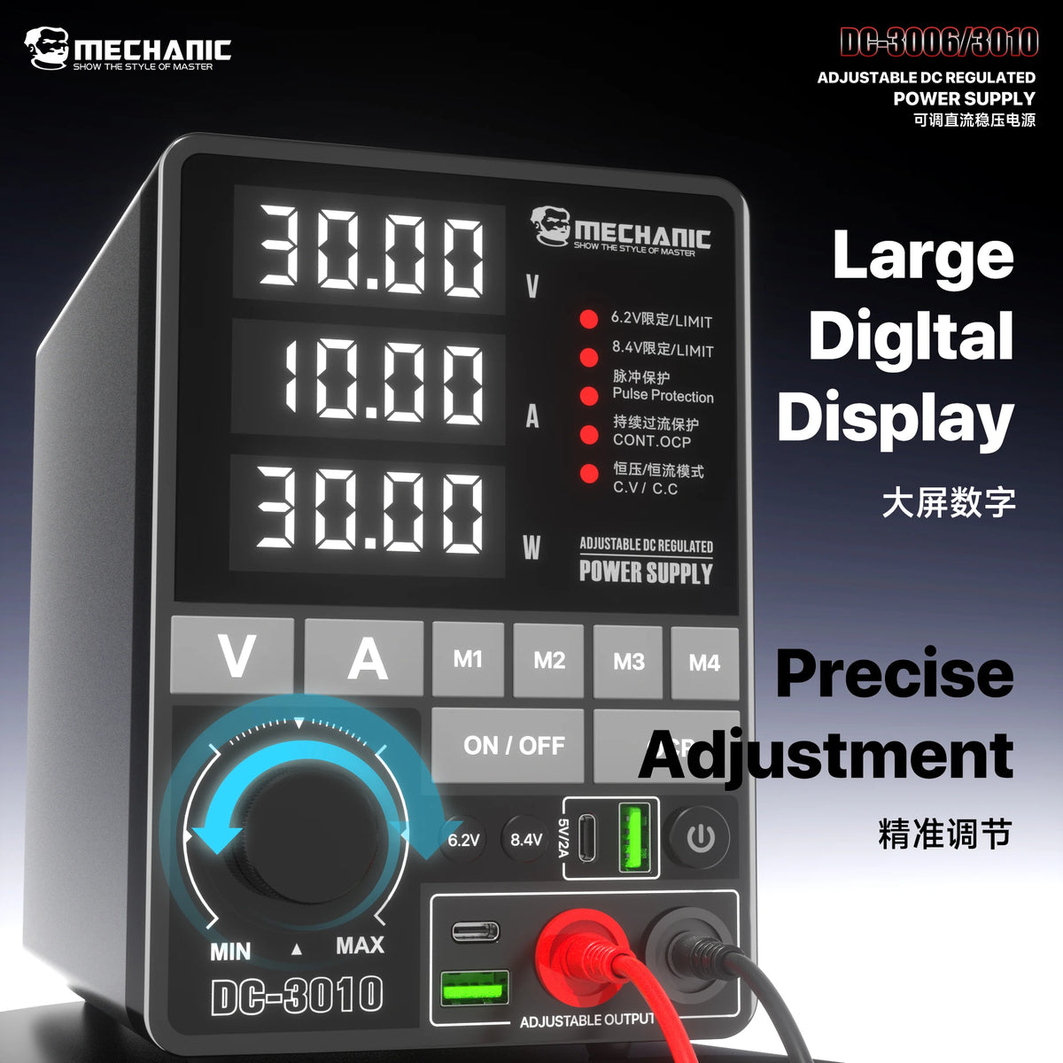 Fuente de alimentación regulada de CC ajustable MECHANIC DC-3006/3010 0-30V 6A/10A USB 5V 2A Pantalla digital para reparación de teléfonos móviles, PCB e IC