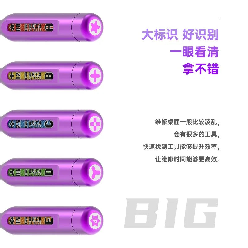 Juego de destornilladores LUBAN Falcon 5 en 1, puntas de destornillador de aleación S2, kit de herramientas de reparación manual para teléfonos móviles, PCB, circuitos integrados y electrónica