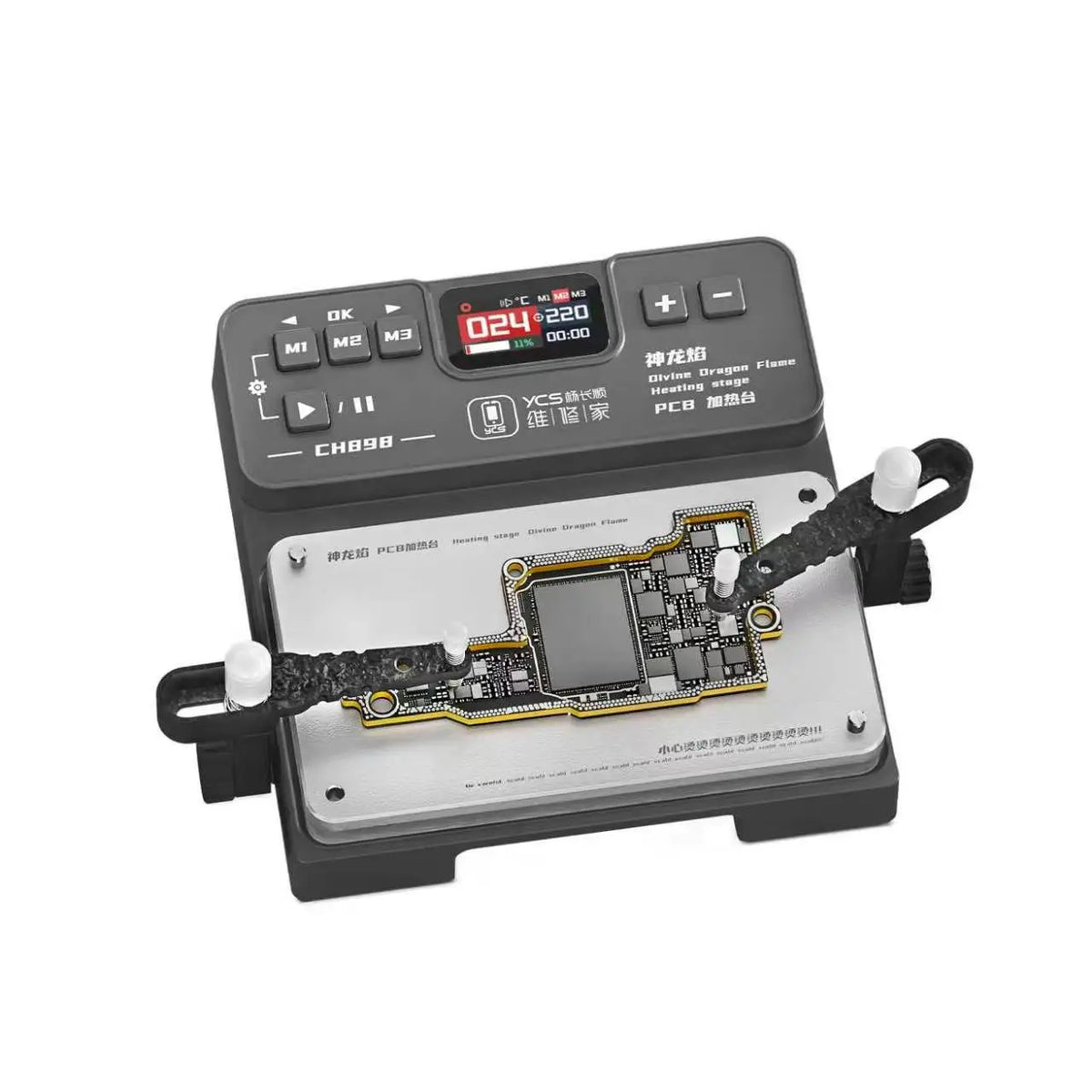 YCS CH898 Precision Heating Platform with Adjustable Clamp Universal for Android Phone IPhone Motherboard PCB Lamination Repair