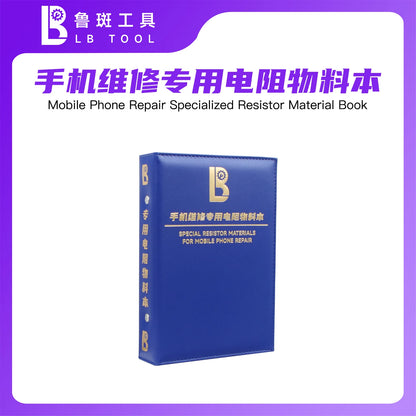 Luban mobile phone repair special capacitors, resistors, and inductors 200-300 ohms 2.2K storage book