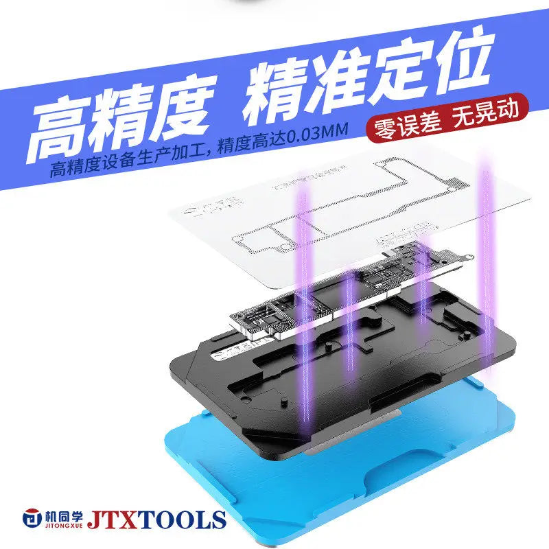 JTX Motherboard Interlayer BGA Reballing Stencil Kit for iPhone Repair