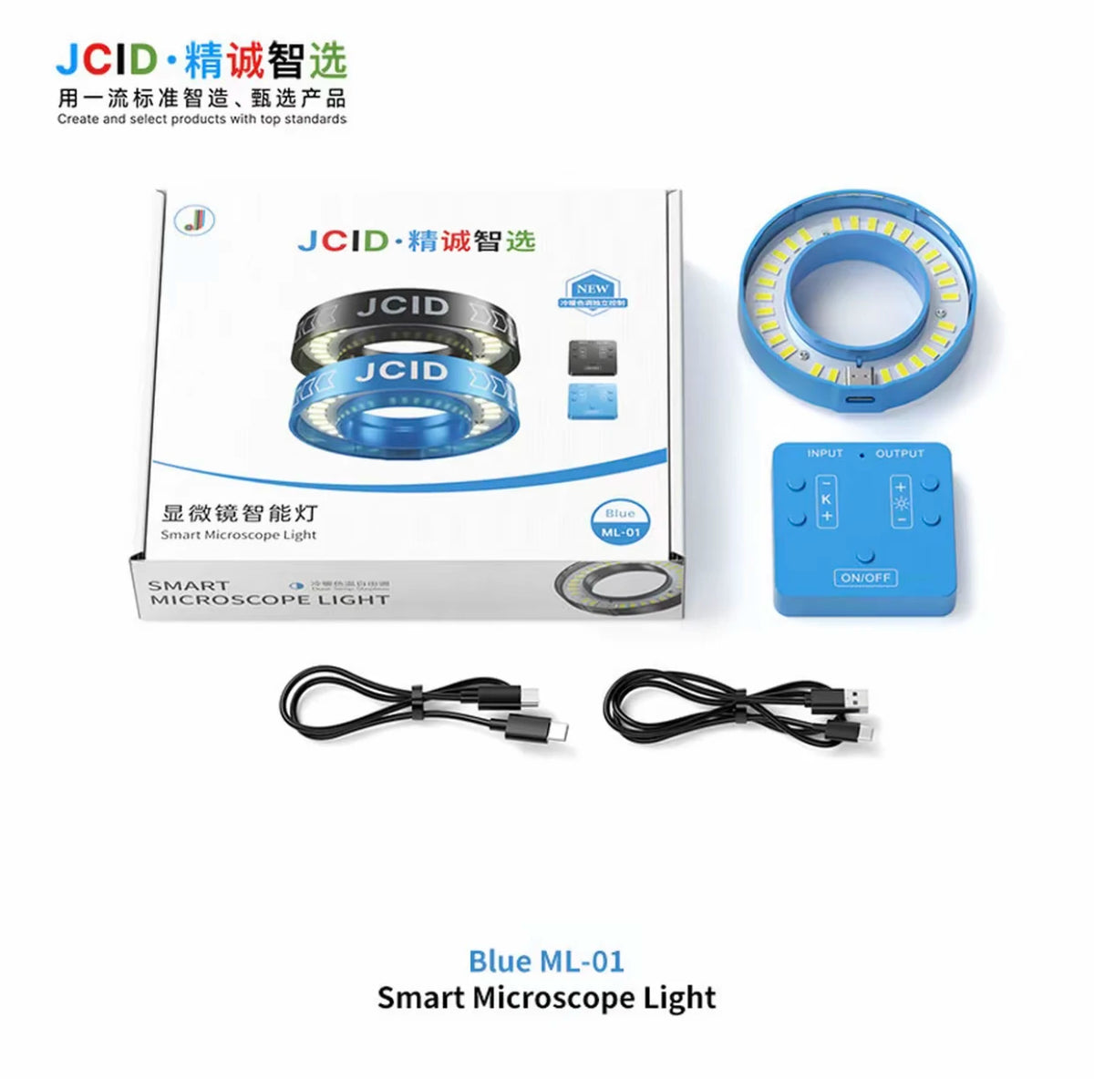 JCID Microscope Light Source – Featuring a Dual-Color (Warm/Cool) Eye-Protection Spotlight.