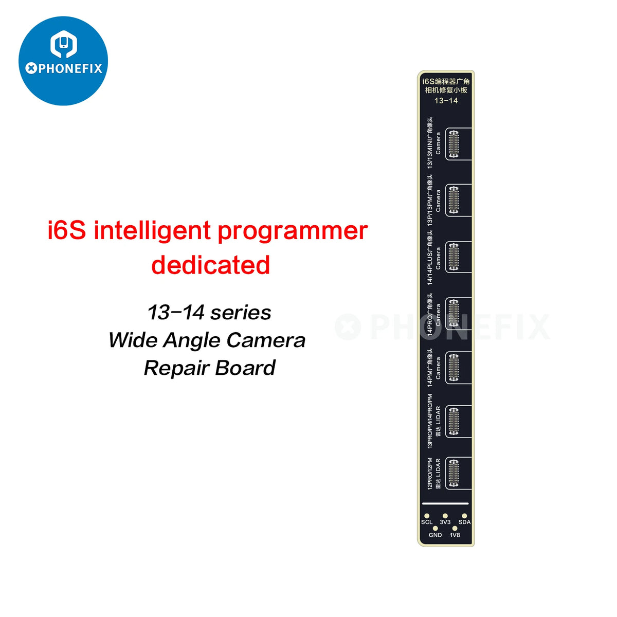 I2C A8S Camera Programmer, Tag-On Flex Cable and Adapter Options