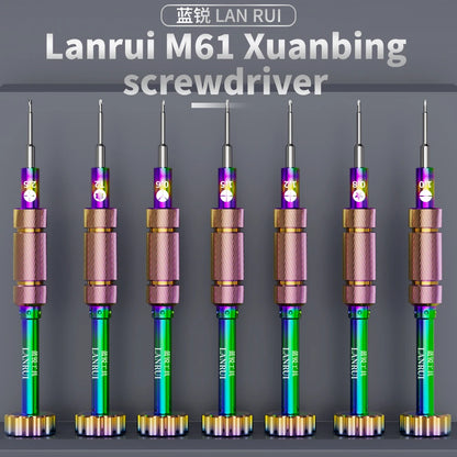 LANRUI M61 Xuanbing S2 Alloy Steel Screwdriver for Phone Tail Internal Screws Disassembly Precision Repair Tool Kit Opening Tool