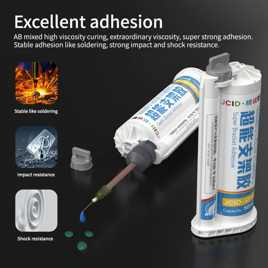 JCID-SP16 Universal AB Super Bracket Adhesive Multipurpose Nano Glue for Mobile Phone Glass Back Cover LCD Screen Bonding Glue