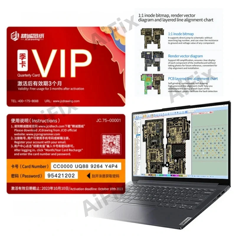 JCID Drawing Schematic Diagram Bitmap JC Drawing Card 1 Year License for iPhone Android Mobile Phone Logic Board Repair ZXW WXJ