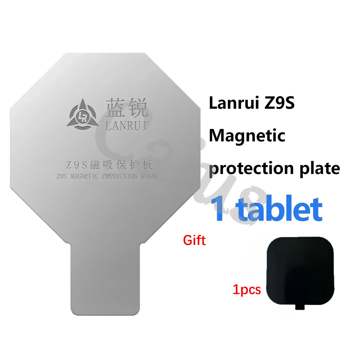 Lanrui z9 Universal Rear Glass Magnetic Protection Plate IPhone 11-16 Series Protection For Wireless Charging Magnets