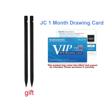 JCID Intelligent Drawing Schematics & PCB Bitmap VIP Activation Code