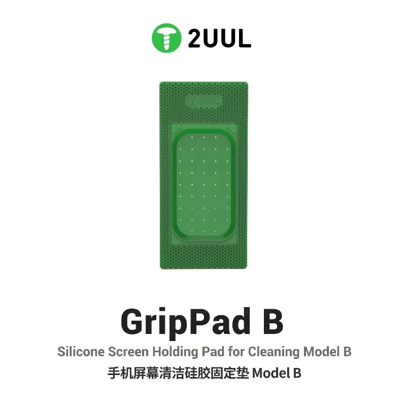 2UUL GripPad A B Silicone Screen Holding Pad Anti Slip Fixed Mat Protect Display for Mobile Phone Screen Cleaning Repair Tools