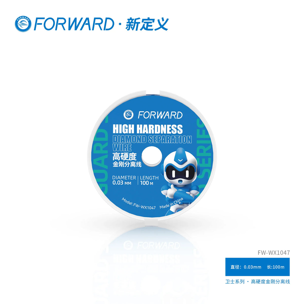 10 uds. de hilo de separación de diamante FORWARD de alta dureza para herramientas de reparación y separación de pantallas LCD de teléfonos móviles, 0,025 mm--0,07 mm