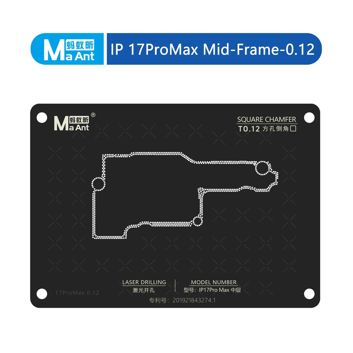 Plataforma MAANT para reballing de la capa intermedia de iPhone X-17