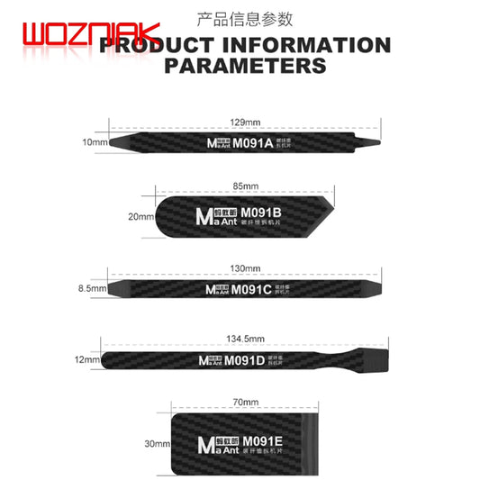MAANT M091 Carbon Fiber Pry Tool and Set Options