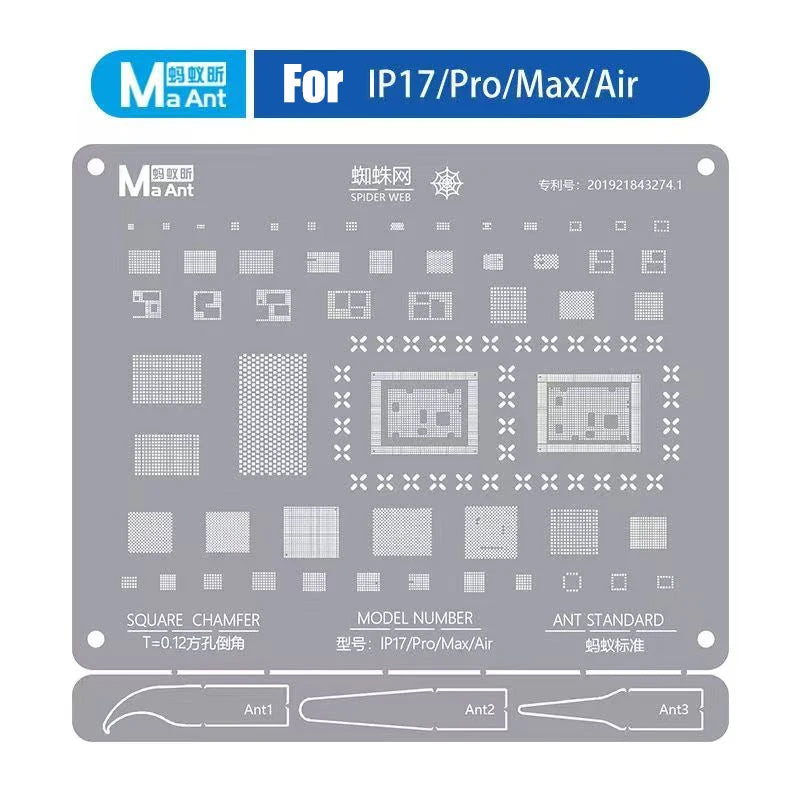 Rebaling Tools MAANT A19/A19 Pro and iPhone 17 Reballing Stencils | 2UTOOL