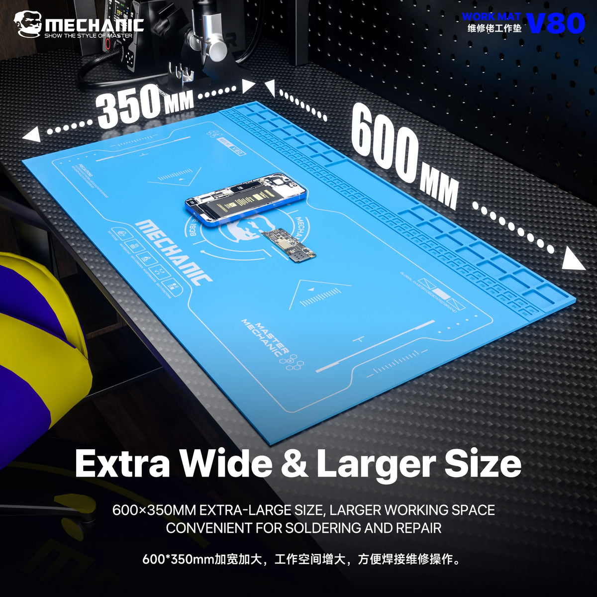 MECHANIC V80 Large Silicone Work Mat Waterproof Heat Insulation Storage Groove Design for Phone Circuit Board Repair Tools