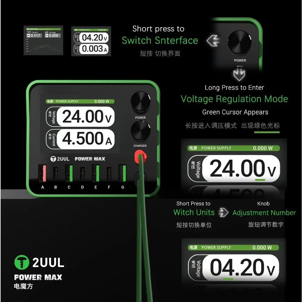 2UUL PC01 POWER MAX 200W Multi-Port Charger Adjustable Voltage Power Supply 0-24V Wireless Charging for Phone Repair Station