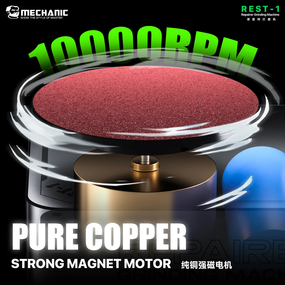 MECHANIC REST-1 Repairer Grinding Machine Strong Magnet Motor Stepless Speed Control Type C Charging For Phone Repair Tools