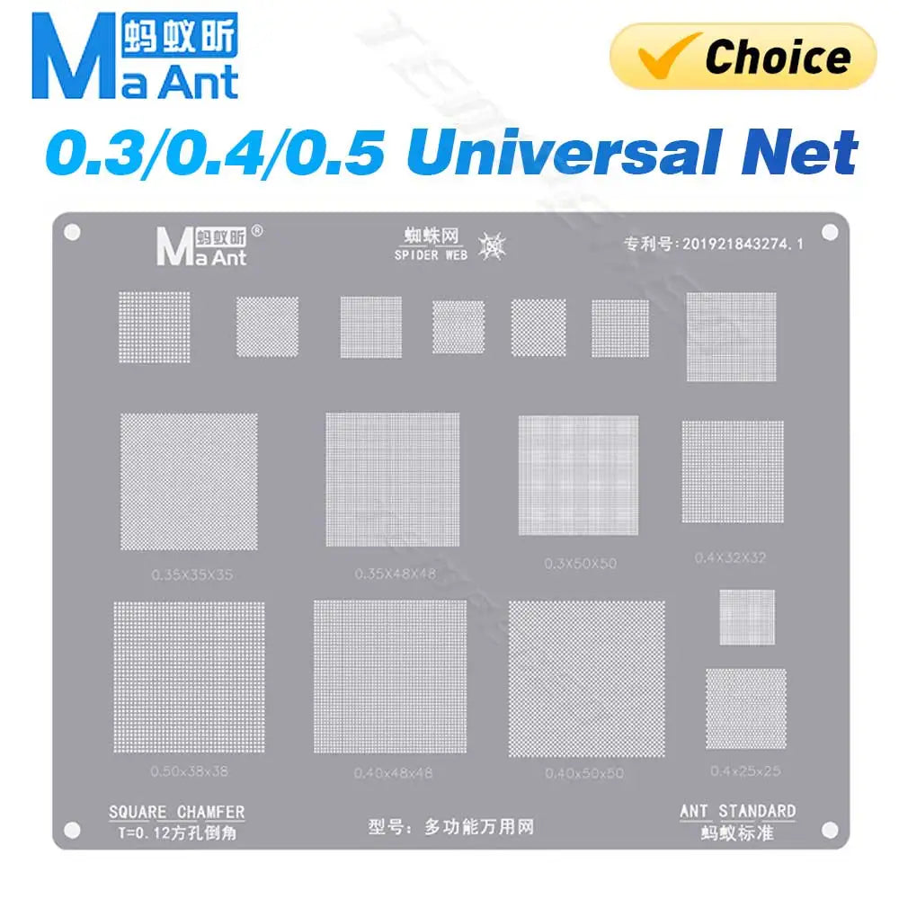 MAANT Universal Multi-Pattern BGA Reballing Stencil
