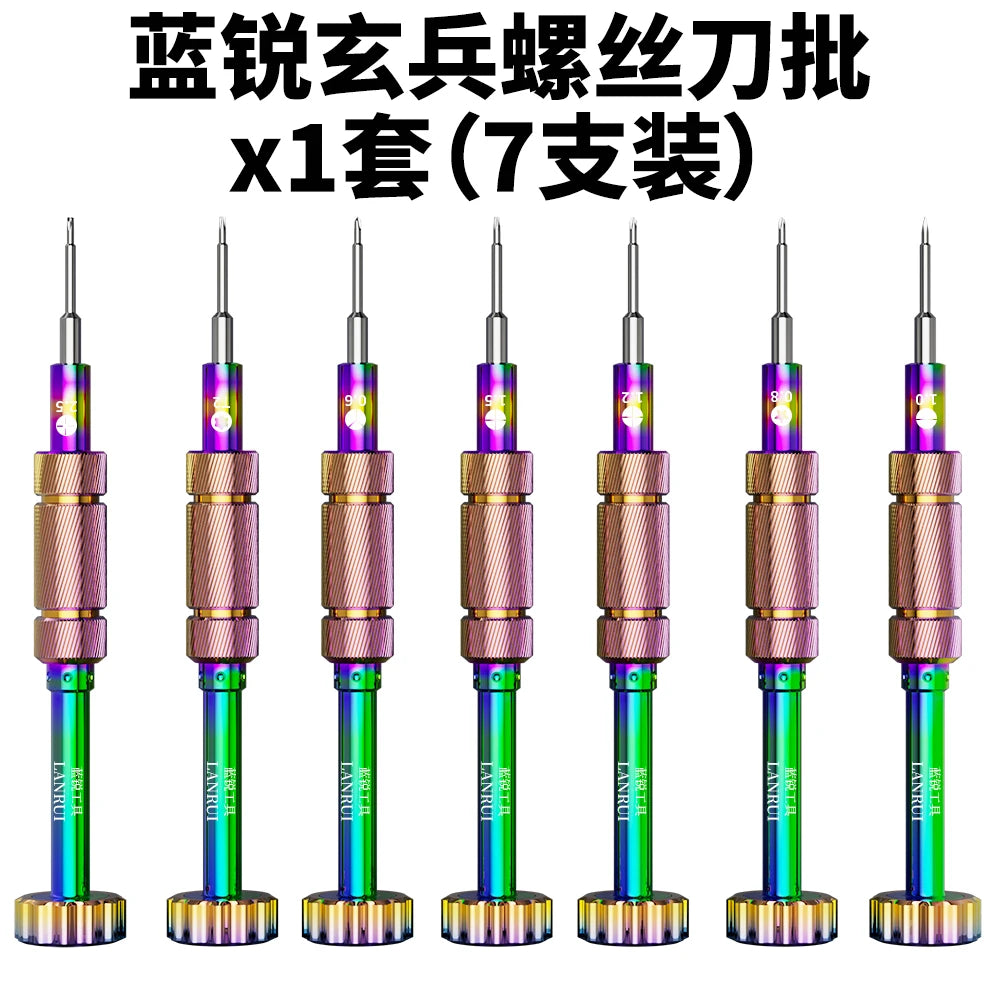 LANRUI M61 Xuanbing S2 Alloy Steel Screwdriver for Phone Tail Internal Screws Disassembly Precision Repair Tool Kit Opening Tool