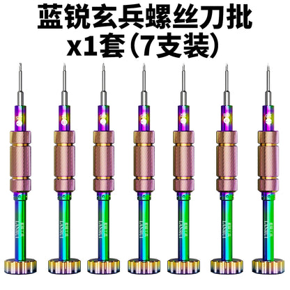 LANRUI M61 Xuanbing S2 Alloy Steel Screwdriver for Phone Tail Internal Screws Disassembly Precision Repair Tool Kit Opening Tool