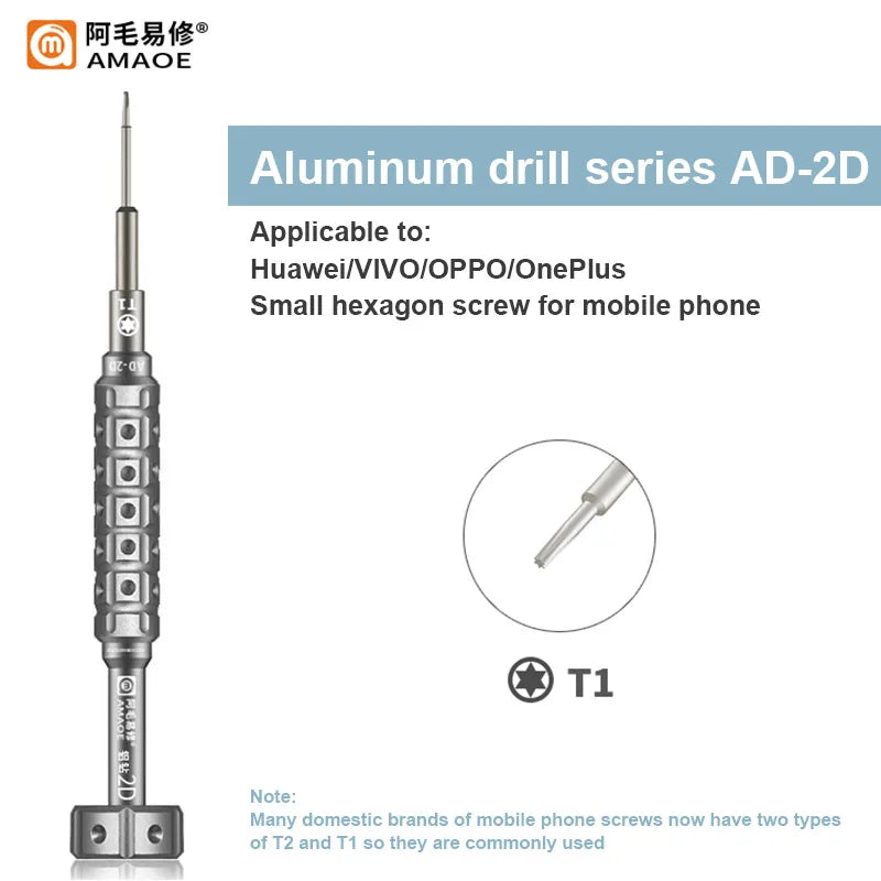 Amaoe AD-2D & AD-3D Precision Screwdriver with S2 Steel Bit for Phone Repair