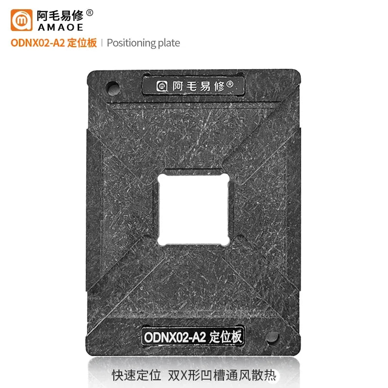 Amaoe Magnetic BGA Reballing Platform Kit for Nintendo Switch Tegra X1 CPU (ODNX02-A2)