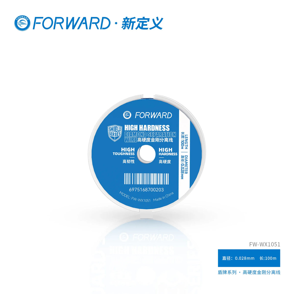 10 uds. de hilo de separación de diamante FORWARD de alta dureza para herramientas de reparación y separación de pantallas LCD de teléfonos móviles, 0,025 mm--0,07 mm
