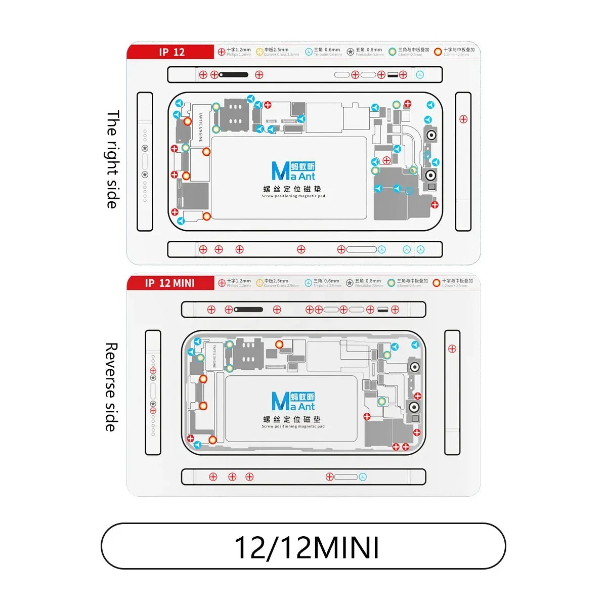 MaAnt screw positioning plus magnetic pad for iPhone X-15pro Max screw holder chart pad mobile phone repair and disassembly tool