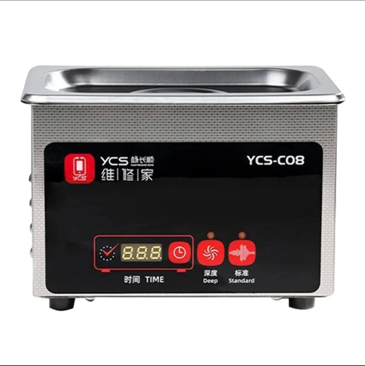 YCS Upgraded & Enlarged Mobile Phone Motherboard Contact Cleaner — Automatic Timer Control, Deep Cleaning, Portable Design