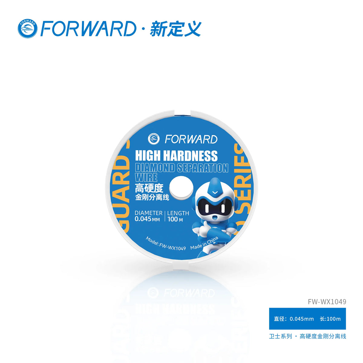 10 uds. de hilo de separación de diamante FORWARD de alta dureza para herramientas de reparación y separación de pantallas LCD de teléfonos móviles, 0,025 mm--0,07 mm