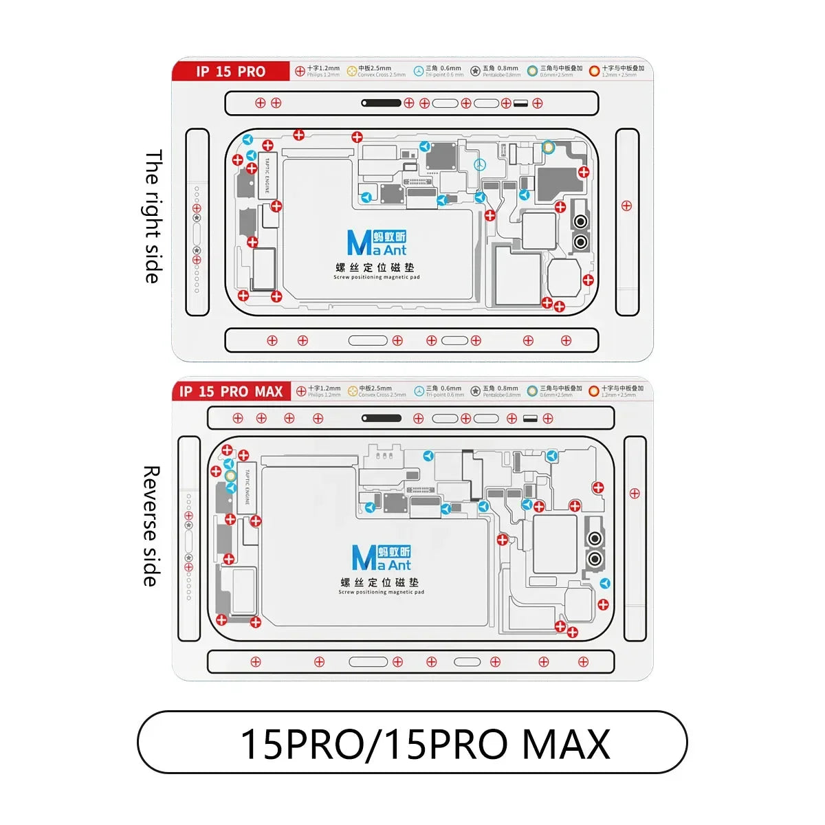 MaAnt screw positioning plus magnetic pad for iPhone X-15pro Max screw holder chart pad mobile phone repair and disassembly tool