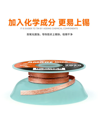AMAOE Copper Desoldering Braid Wick (2.5m Length)