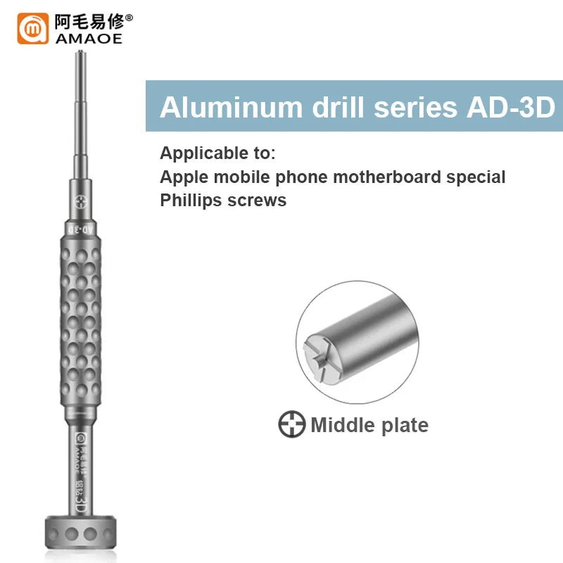 Amaoe AD-2D & AD-3D Precision Screwdriver with S2 Steel Bit for Phone Repair