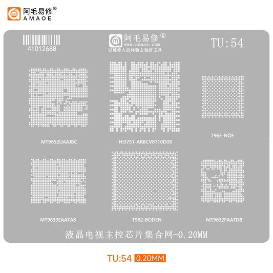 Plantilla BGA AMAOE para chips MT9652UAAJBC y Hi3751