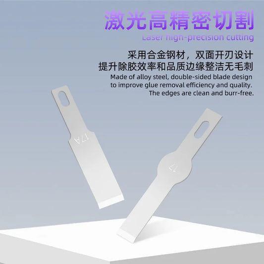 LUBAN LC Repair Scraper Blades, 200-Piece Box